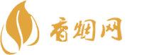 深圳云霄高仿香烟